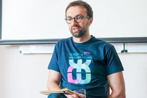 По данным Лещенко, Ахметов решил провести отпуск на Средиземном море