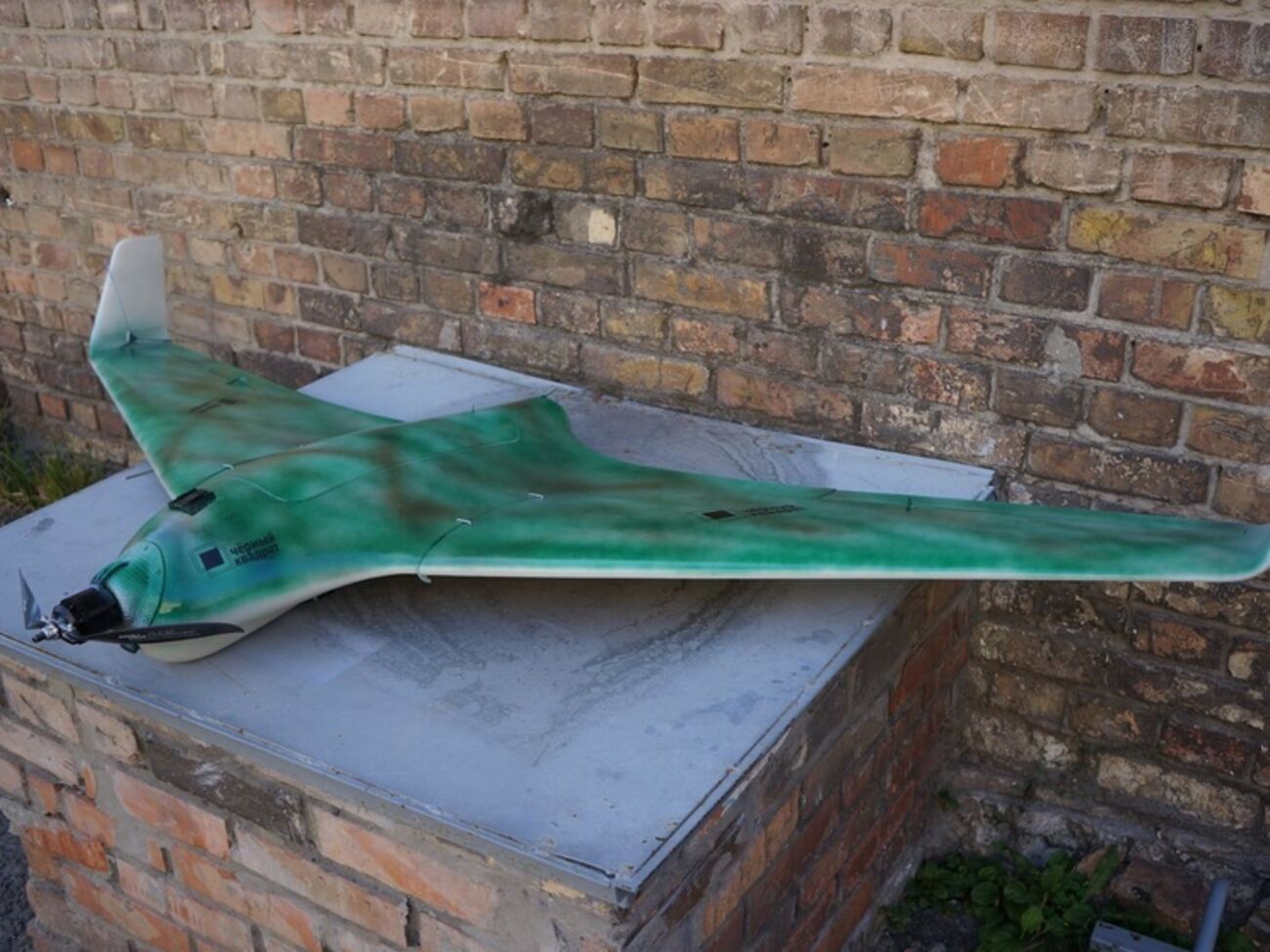 Беспилотник "Черный квадрат", разработанный и созданный волонтерами