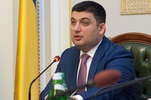 Гройсман считает, что реформы не должны промедляться