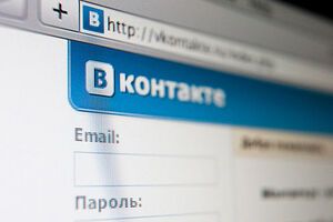 "ВКонтакте" будет легально размещать записи программы "Вести"