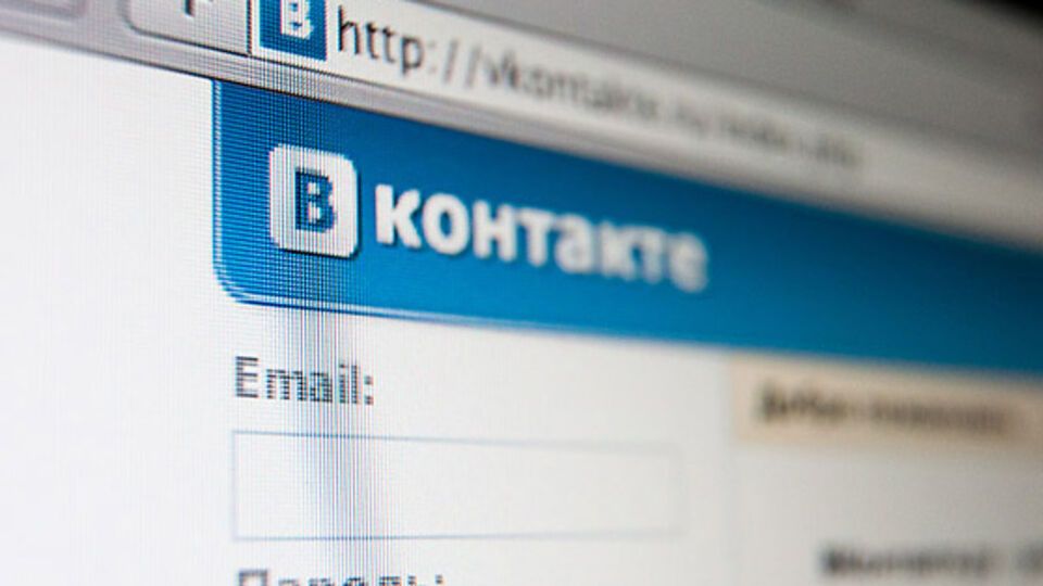 "ВКонтакте" будет легально размещать записи программы "Вести"