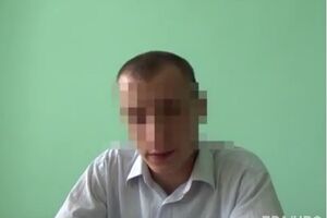 Скриншот видео СБУ