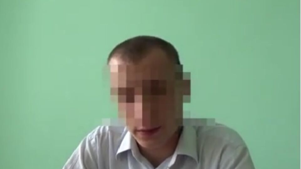 Скриншот видео СБУ