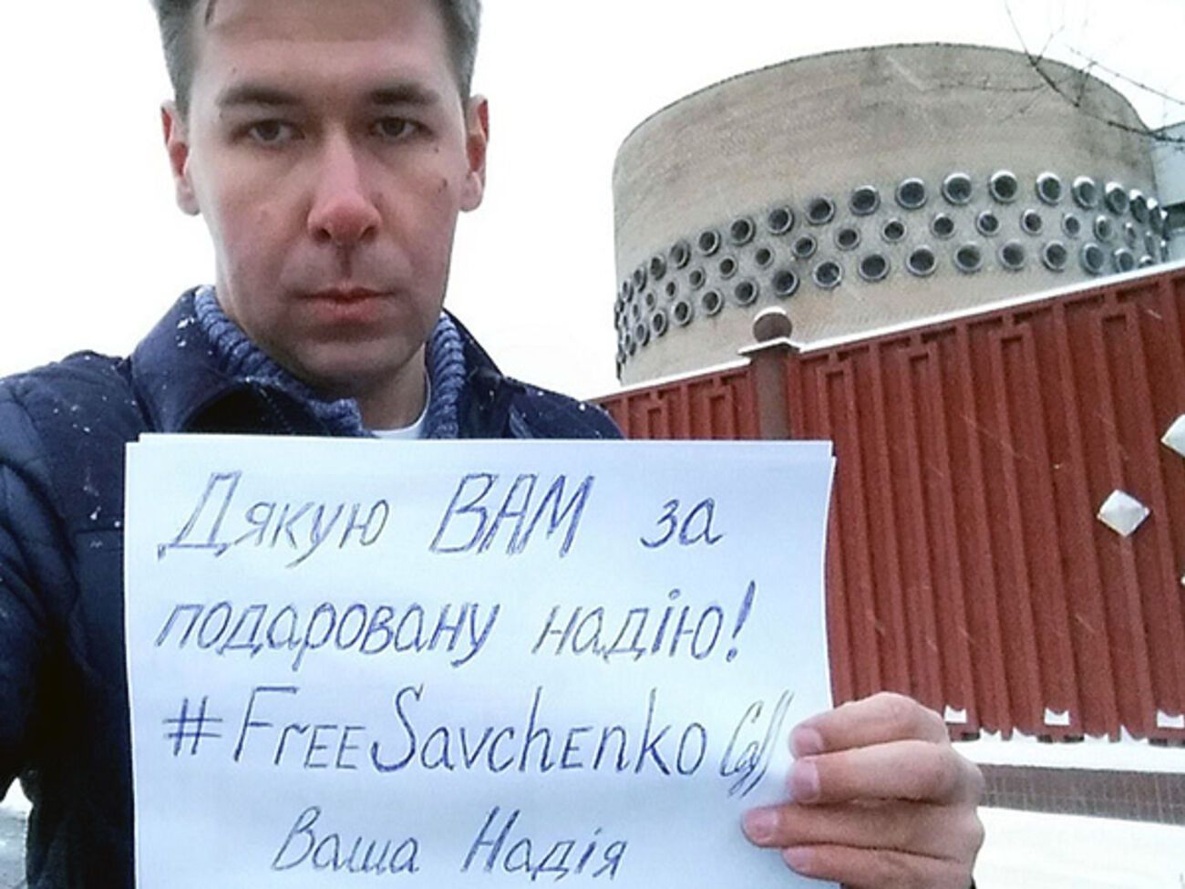 Адвокат Илья Новиков защищает Надежду Савченко с июля 2014 года