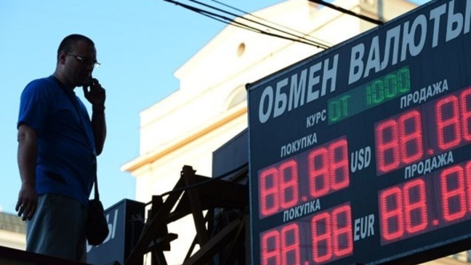 Помощник президента РФ признал невозможность поддержки рубля