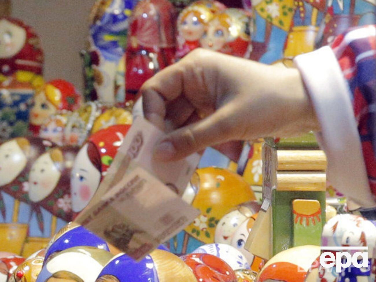 Рубль ускорил падение