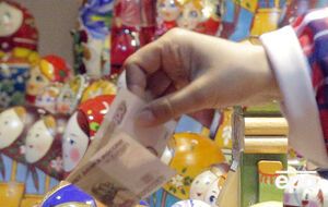 Рубль ускорил падение