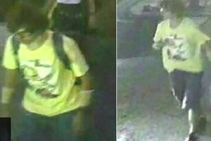 Распространенные полицией фото подозреваемого