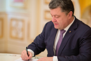 Порошенко поручил усилить борьбу с нелегальной миграцией