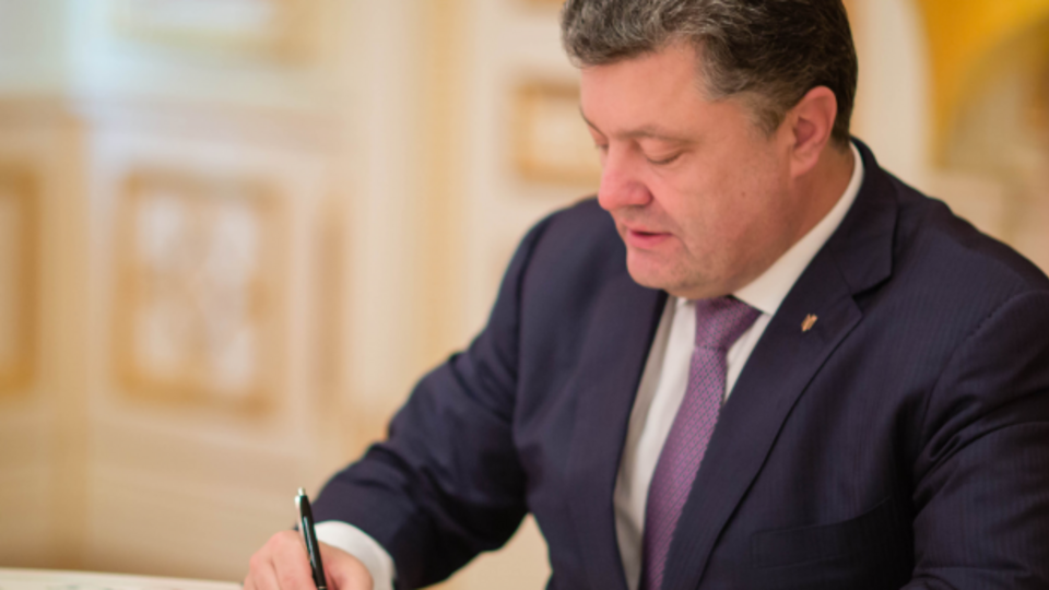 Порошенко поручил усилить борьбу с нелегальной миграцией