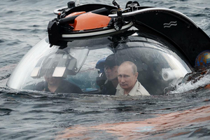 Путин погрузился на дно в батискафе