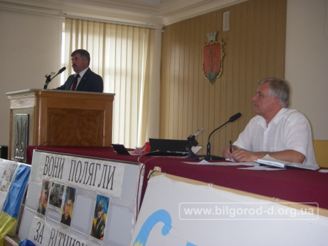 Горсовет Белгорода-Днестровского Одесской области признал РФ страной-агрессором