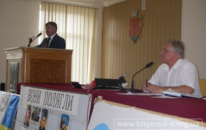 Горсовет Белгорода-Днестровского Одесской области признал РФ страной-агрессором