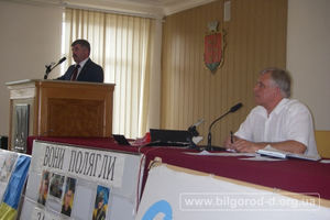 Горсовет Белгорода-Днестровского Одесской области признал РФ страной-агрессором