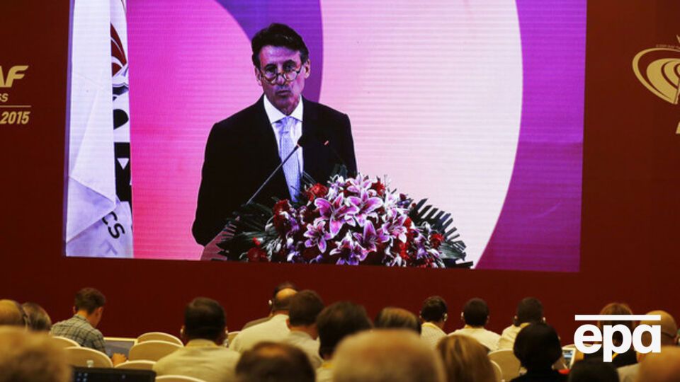 Легкоатлетическую ассоциацию возглавил лорд Коу