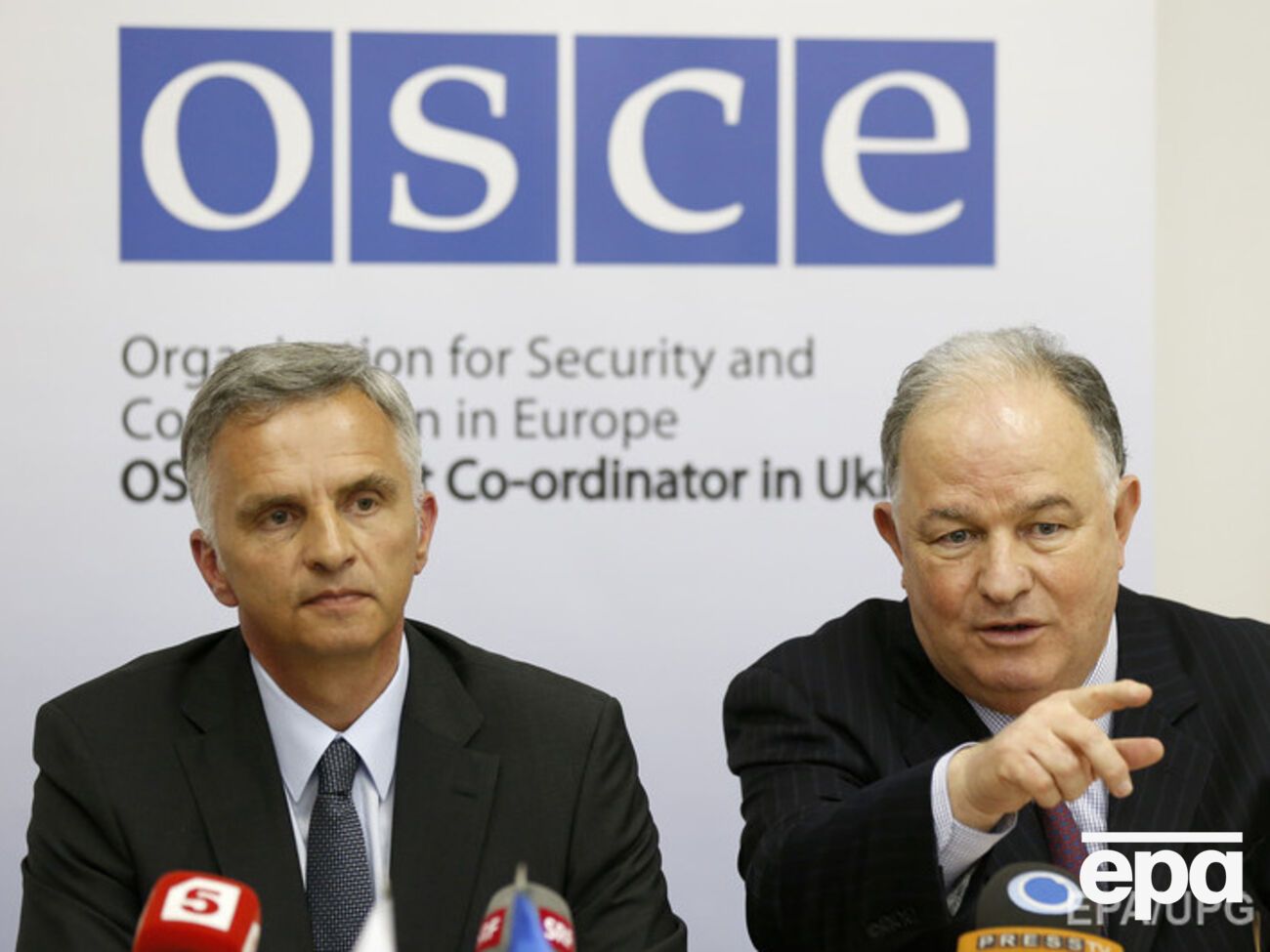 ОБСЕ соберется на специальное заседание