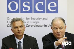 ОБСЕ соберется на специальное заседание