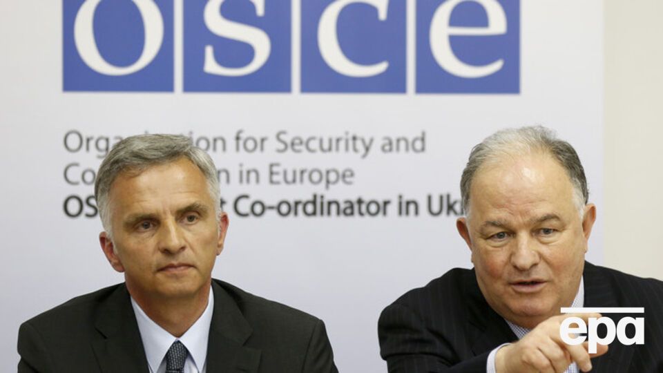 ОБСЕ соберется на специальное заседание