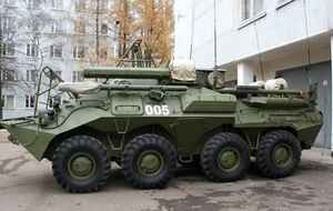 Военные были задержаны