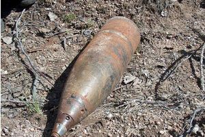 Снаряд нашел местный житель во время прогулки