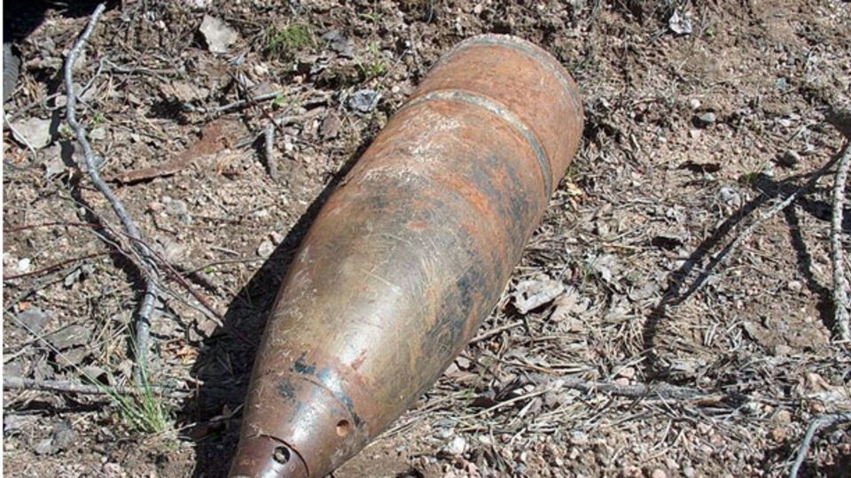 Снаряд нашел местный житель во время прогулки