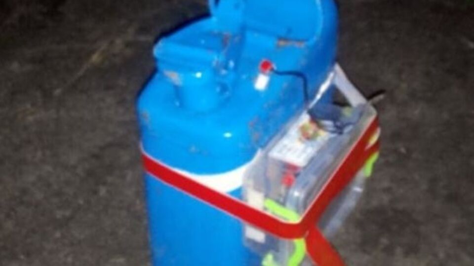 Устройство могло взорваться в любую минуту