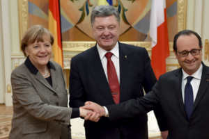 Встреча состоится в День Независимости Украины