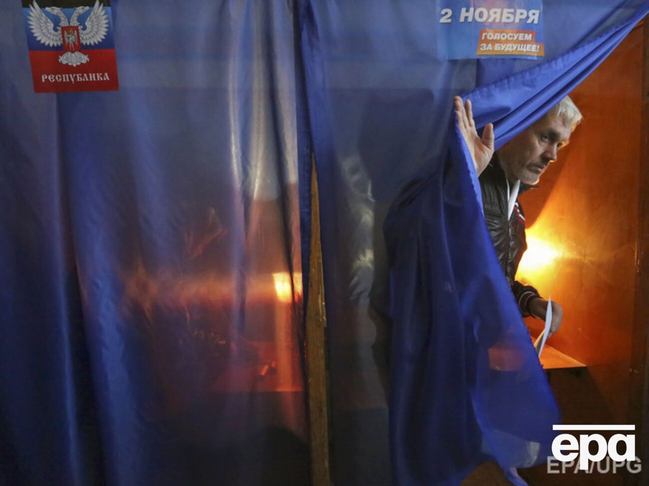 В Донецке готовят голосование по присоединению к России