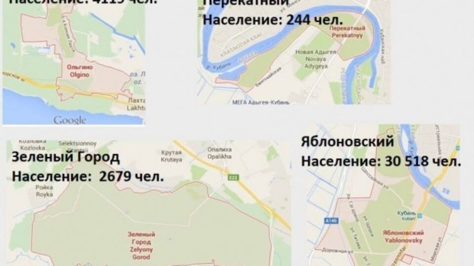 Центры российской пропаганды в сети интернет