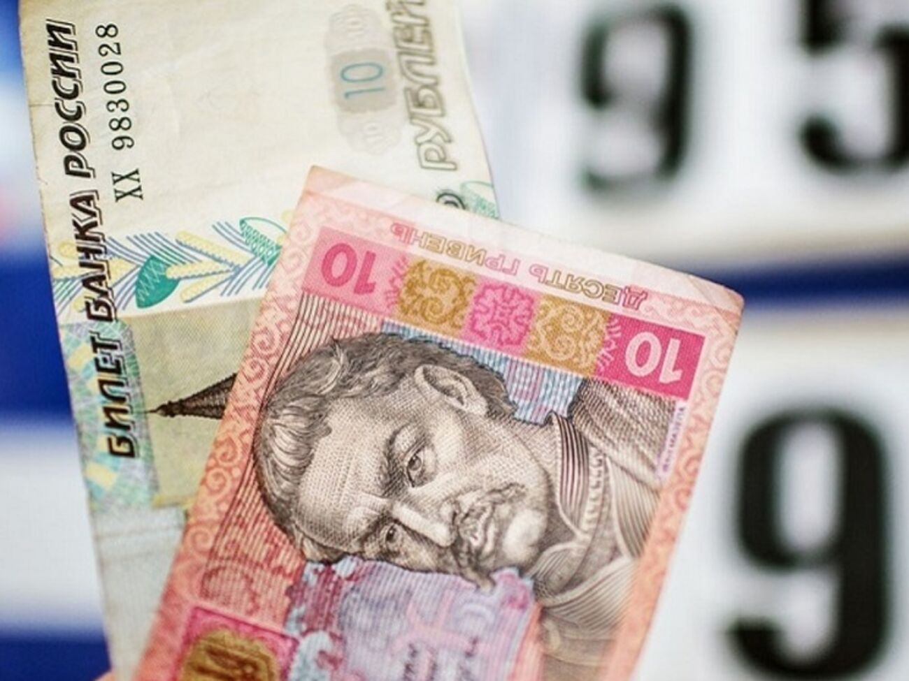 Пенсии и зарплаты в так называемой "ЛНР" выплачиваются в рублях