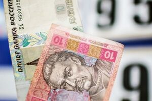 Пенсии и зарплаты в так называемой "ЛНР" выплачиваются в рублях