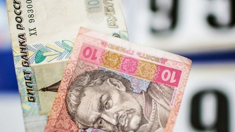 Пенсии и зарплаты в так называемой "ЛНР" выплачиваются в рублях