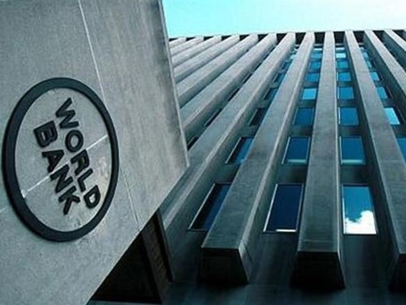 Всемирный банк выдал Украине более $3 млрд за год