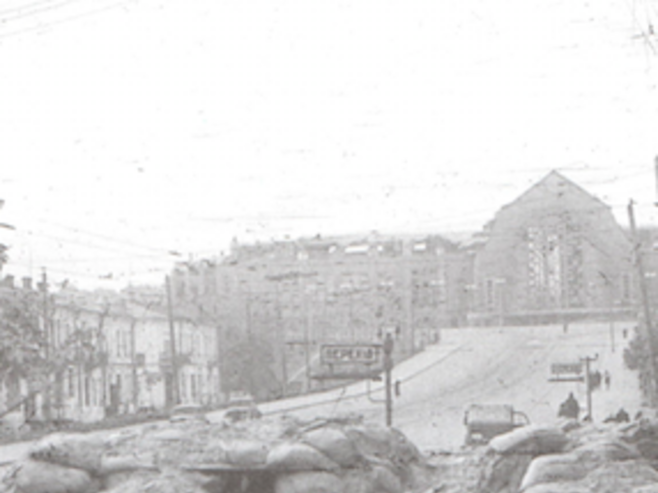 Вид на центральный вокзал, Киев, 1941 год