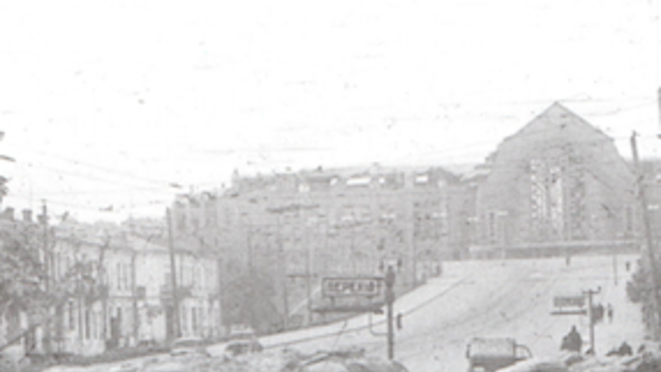 Вид на центральный вокзал, Киев, 1941 год