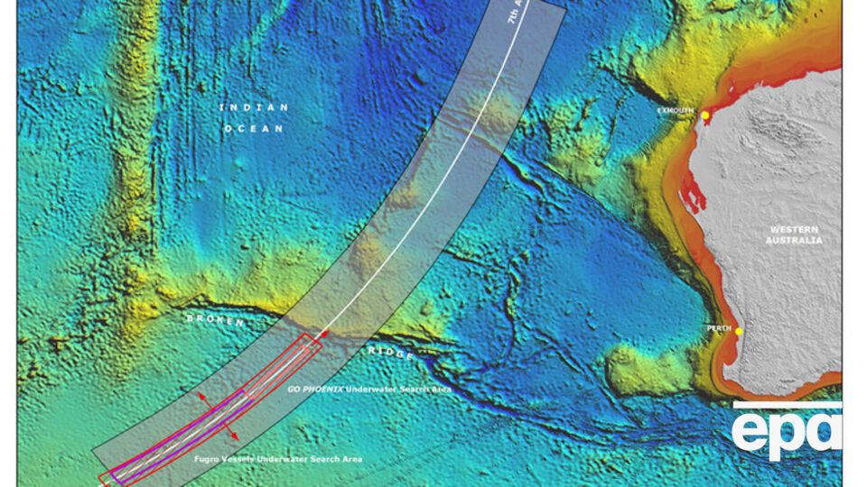 Поиски обломков продолжаются