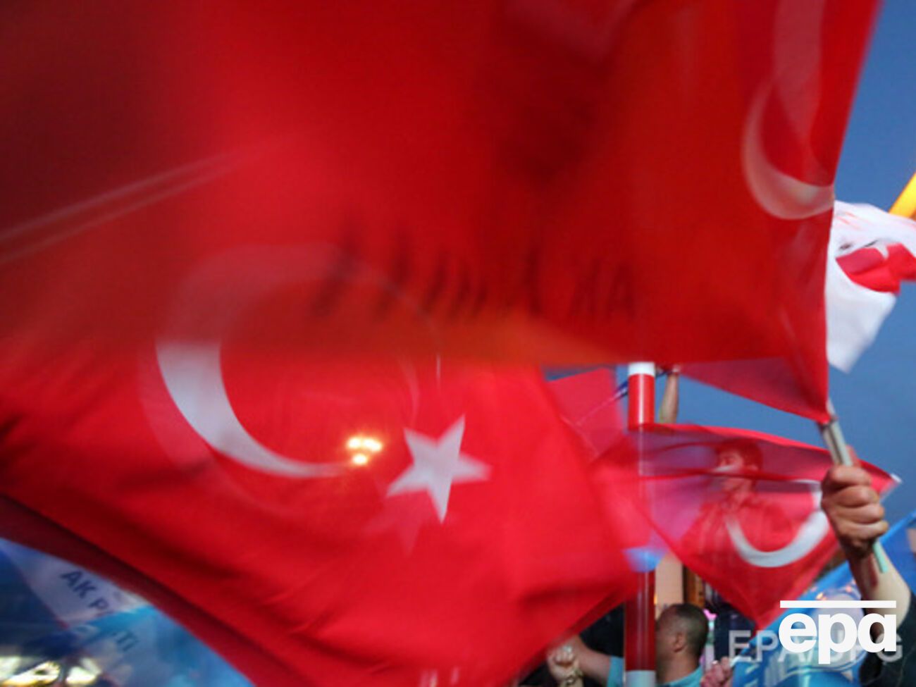 Турецкие власти обещают поддержку крымским татарам