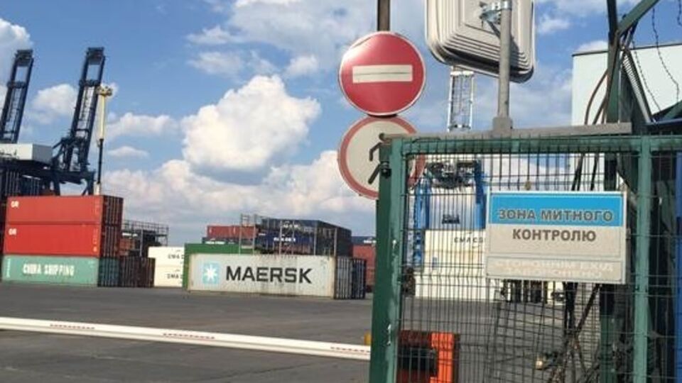 СБУ разоблачила преступную схему по хищению госсредств в порту