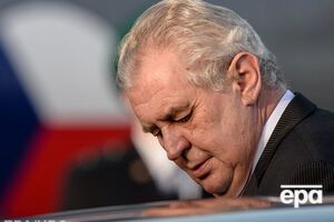 Земан прогнозирует волну мигрантов из Украины