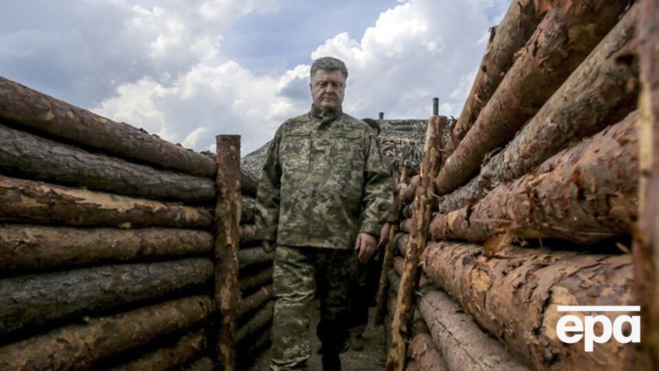 Порошенко находится в Донецкой области