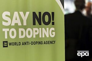 В СМИ Россию называют "допинговым центром мира"