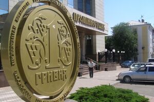 "Проминвестбанк" попал под санкции США