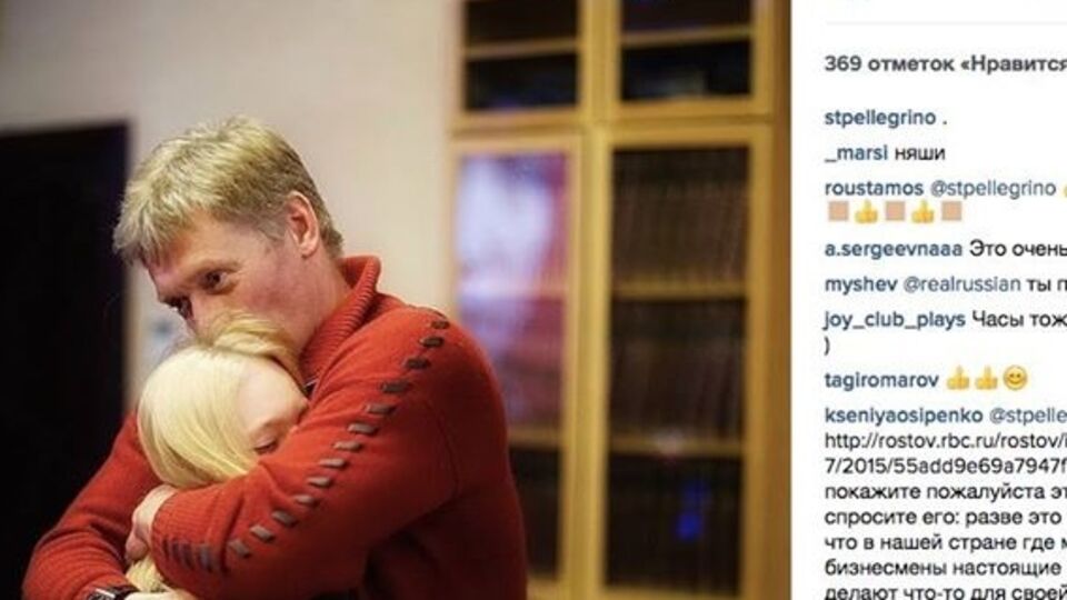 Дочь Пескова Лиза случайно опровергла слова отца в своем Instagram