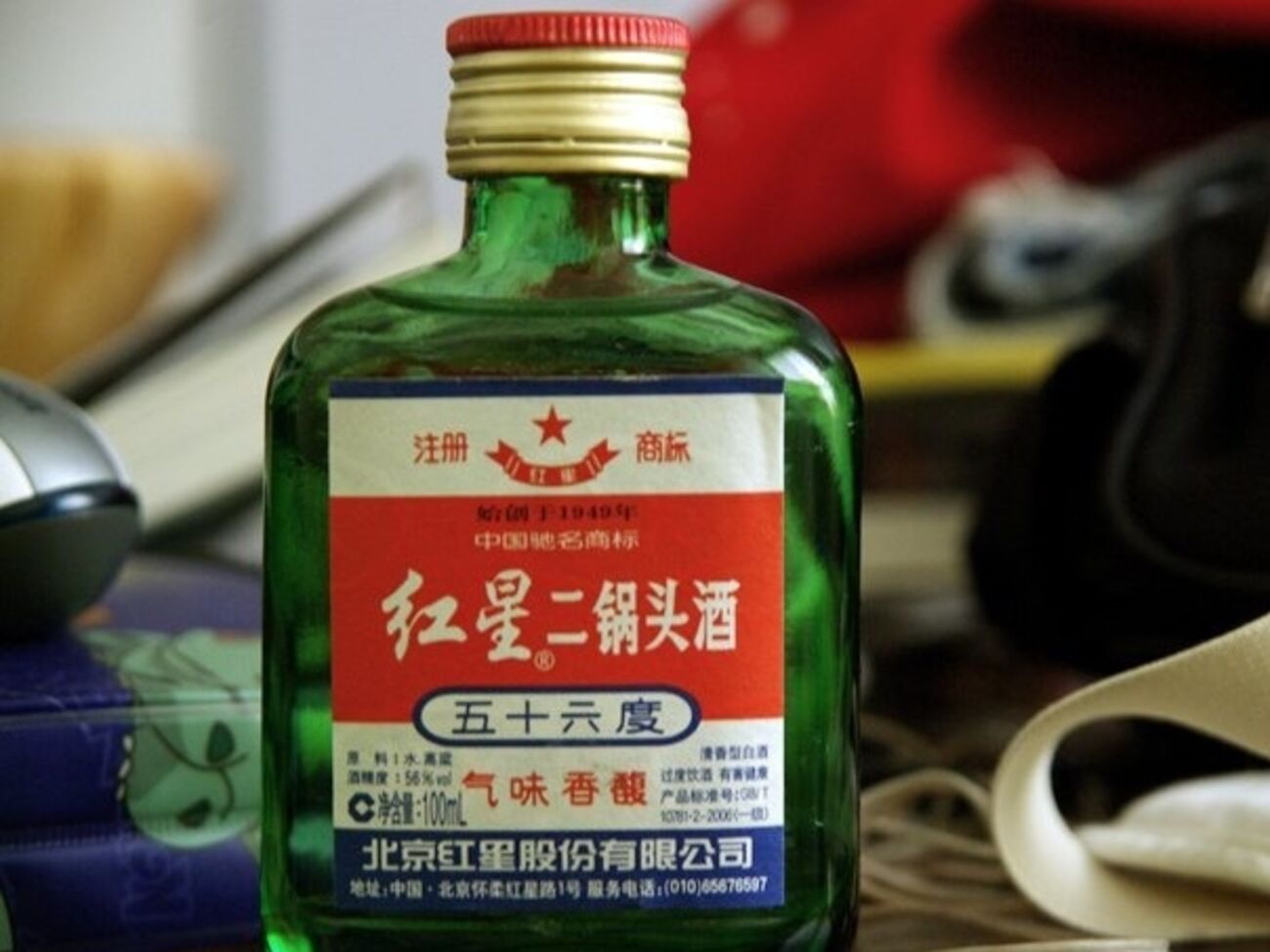 В бутылки традиционного китайского напитка baijiu добавляли порошок виагры