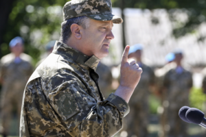 Президент Петр Порошенко: Мы говорим об отводе Вооруженных сил из Широкино, но в Бердянском на господствующих высотах мы оставляем наше подразделение