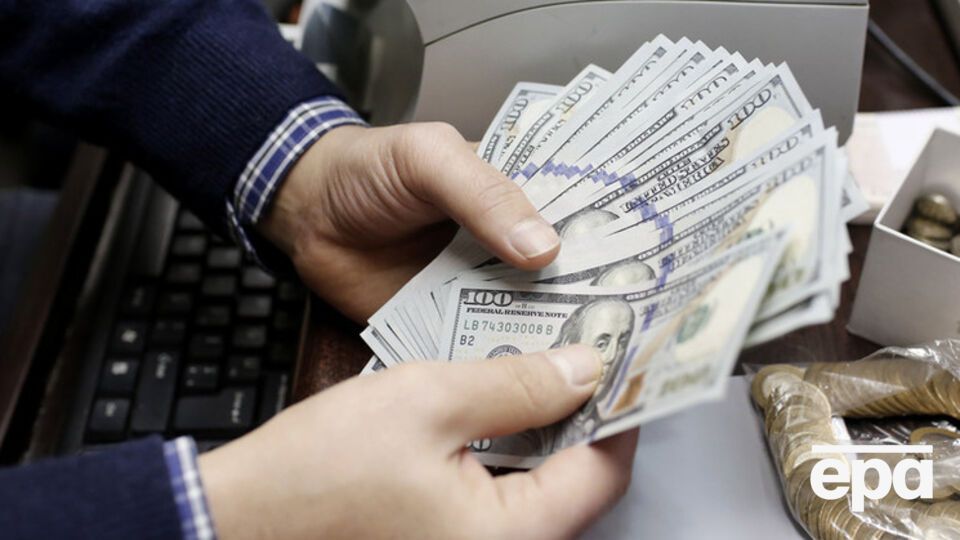 Курс валют на 20 августа