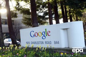 Google обещает в дальнейшем предотвращать подобные инциденты