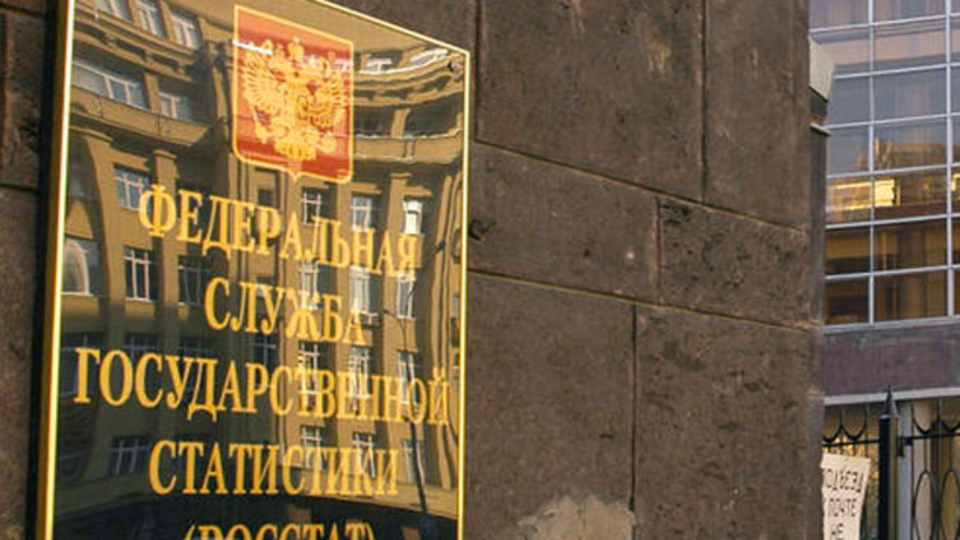 Потребительские цены в России в июне 2015 года оказались на 15,3% выше, чем в июне 2014-го