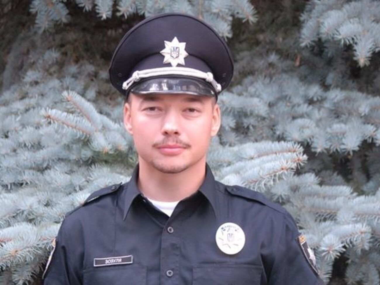 Юрий Зозуля