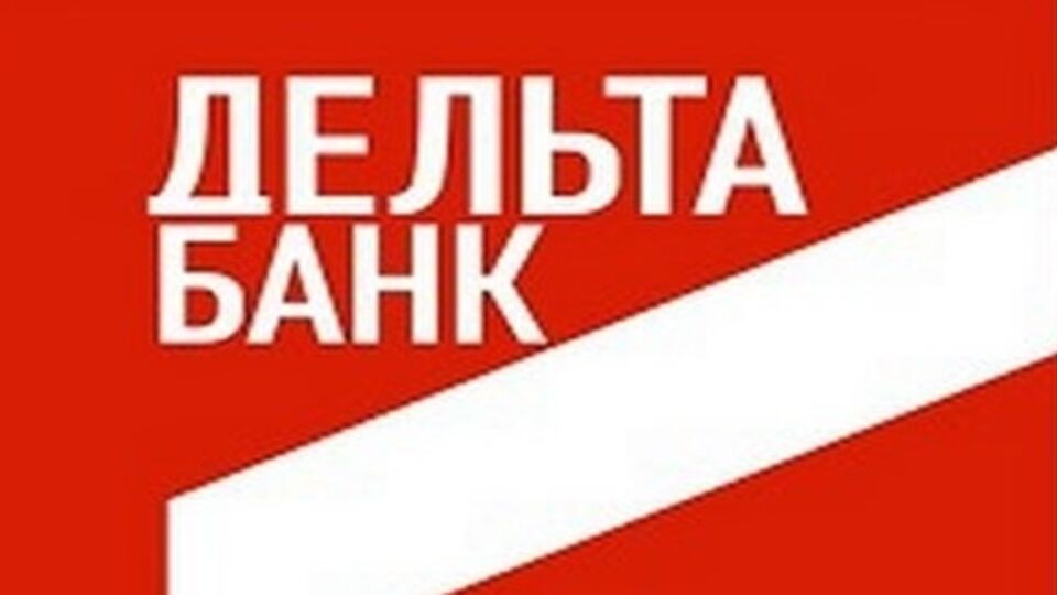 Банк нужно национализировать, уверены вкладчики